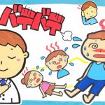 今年も夏バテ対策は昭和薬品へご相談ください